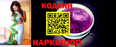 марки nbome Азнакаево