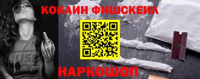 марки nbome Азнакаево