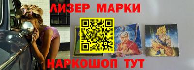 jwh Абакан