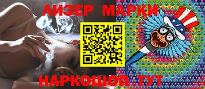 jwh Абакан