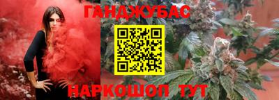 jwh Абакан