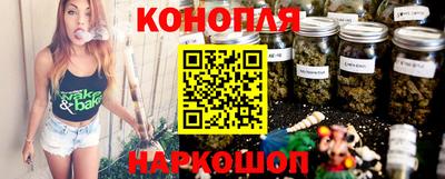 jwh Абакан