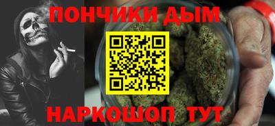 марки nbome Азнакаево