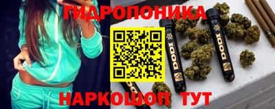 марки nbome Азнакаево