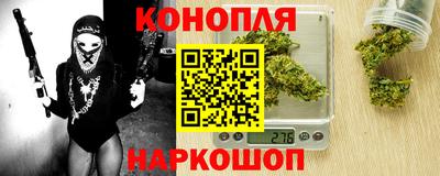 марки nbome Азнакаево