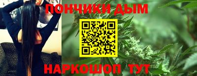 jwh Абакан