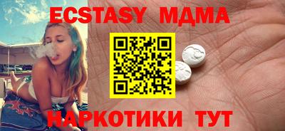 jwh Абакан
