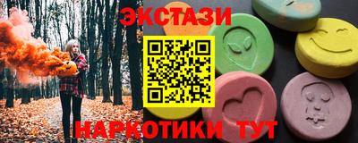 jwh Абакан