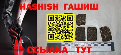 марки nbome Азнакаево