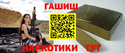 марки nbome Азнакаево