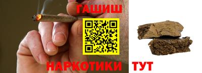 jwh Абакан