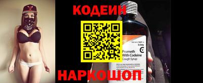 марки nbome Азнакаево