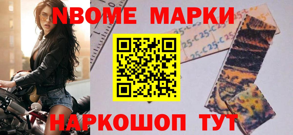 LSD-25 экстази  ЛСД экстази кислота  Вход с VPN  Алексин  LSD-25 экстази кислота 