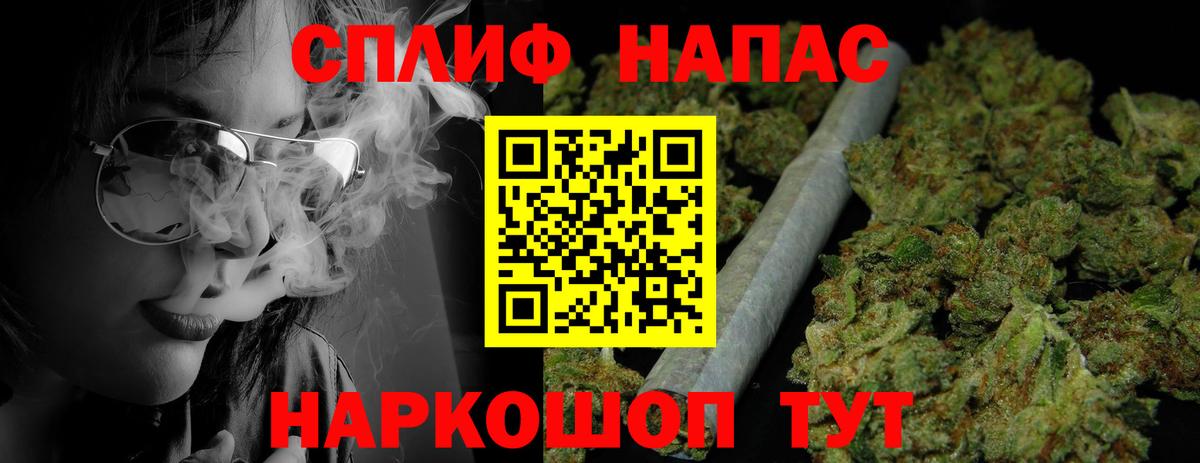 Бошки марихуана ГИДРОПОН Алексин